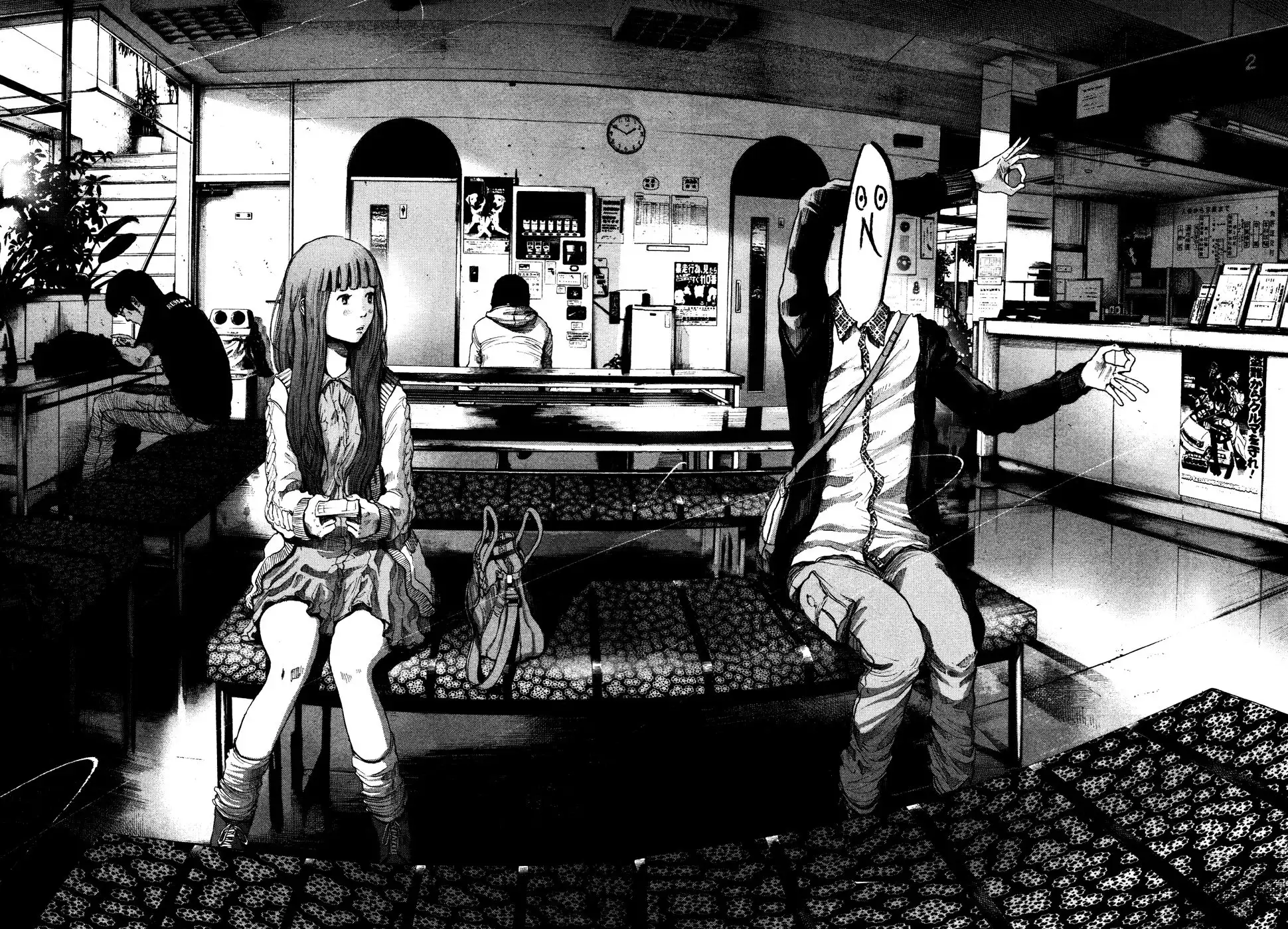 Oyasumi Punpun Chapter 99 15